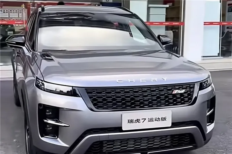 „Malý Land Rover“ Tiggo 7 Sport Edition môže byť uvedený na trh v septembri