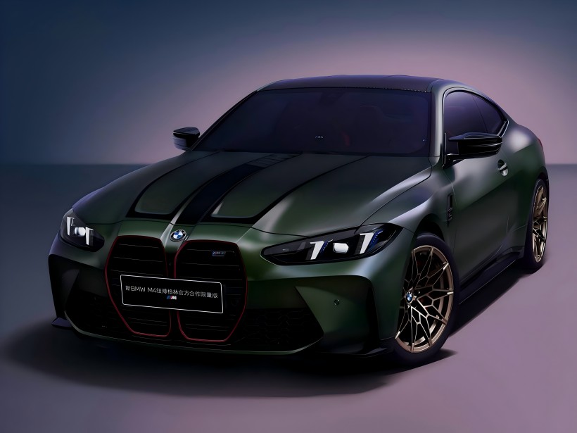 Debutovaný na Auto Show Shanghai / Limited na 53 jednotiek! Oficiálne upútavky Obrázky BMW M4 Nürburgring Oficiálna spolupráca Limited edície